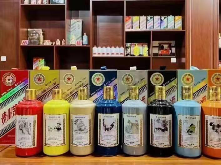 班戈名酒鉴定部分方法